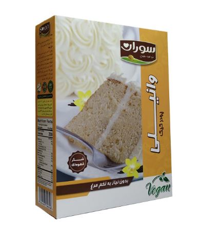 پودر کیک وانیلی وگان با شکر قهوه ای سوران 450 گرمی